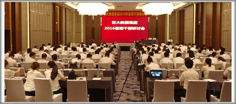 澳门信誉平台推荐网站