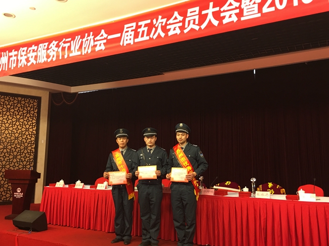 IMG_0561_副本(1) 澳门信誉平台推荐网站