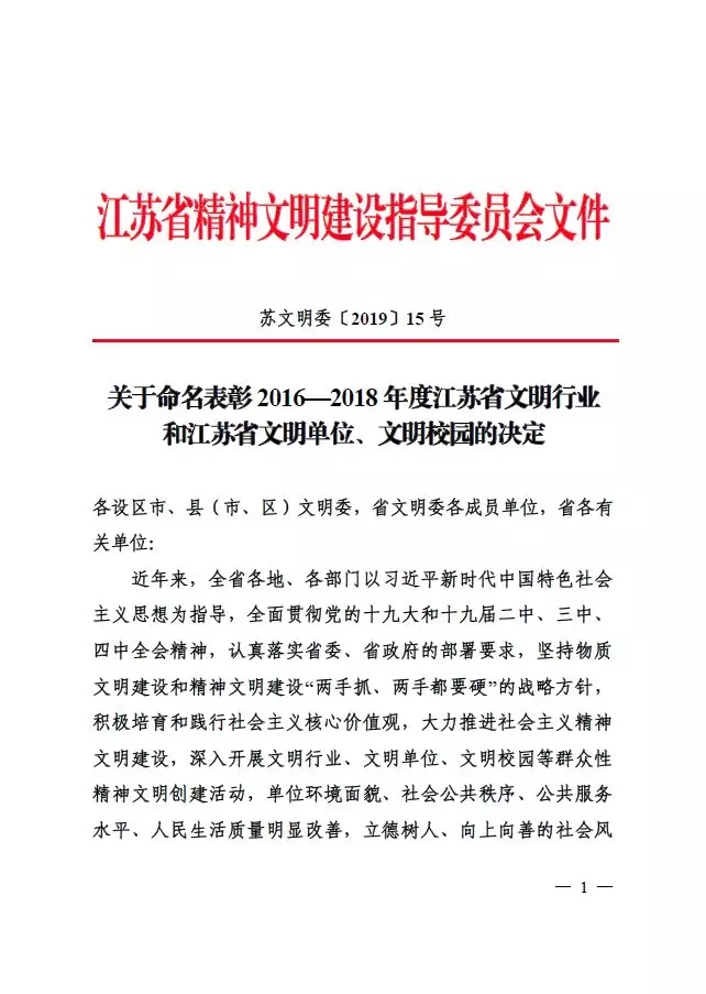 640.webp 澳门信誉平台推荐网站