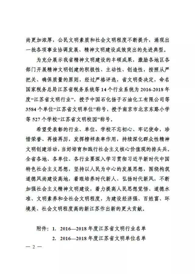 640.webp (1) 澳门信誉平台推荐网站