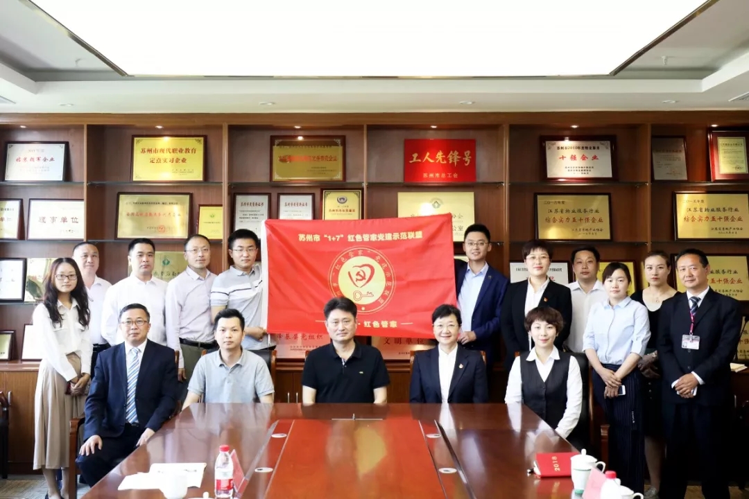 640.webp (5) 澳门信誉平台推荐网站