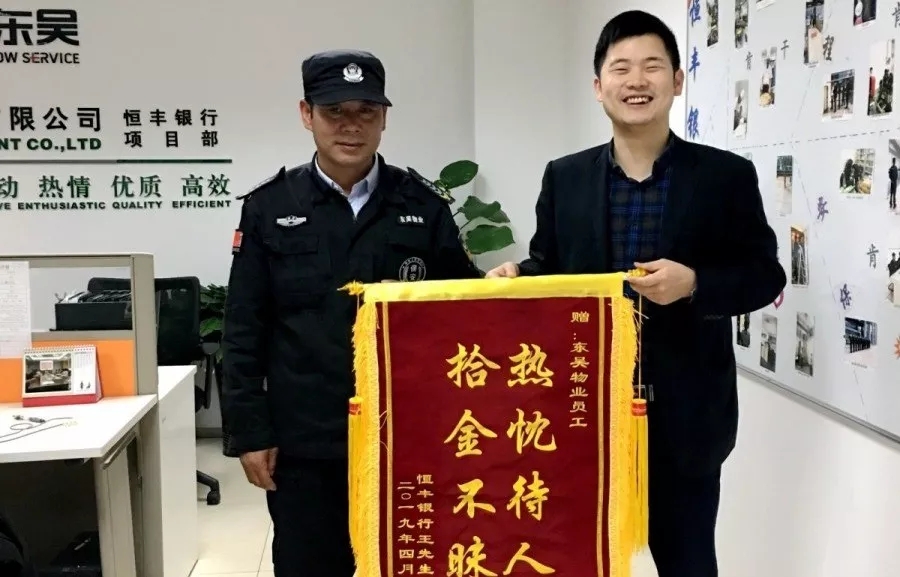 640.webp (7) 澳门信誉平台推荐网站