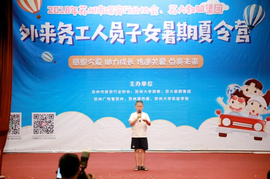 640.webp (9) 澳门信誉平台推荐网站