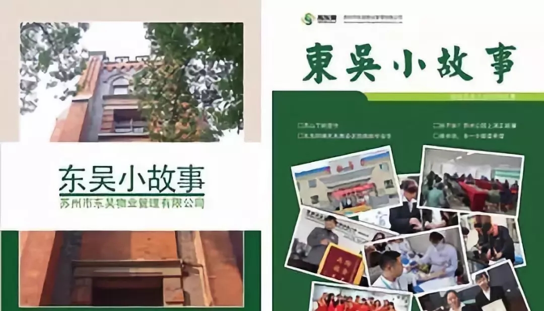 640.webp (13) 澳门信誉平台推荐网站