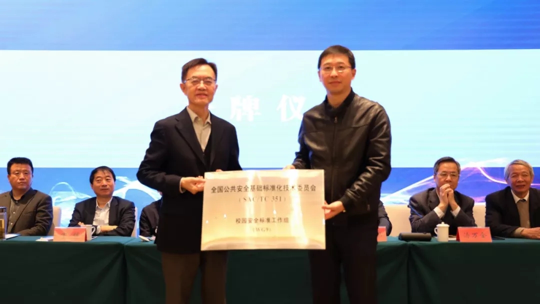 澳门信誉平台推荐网站