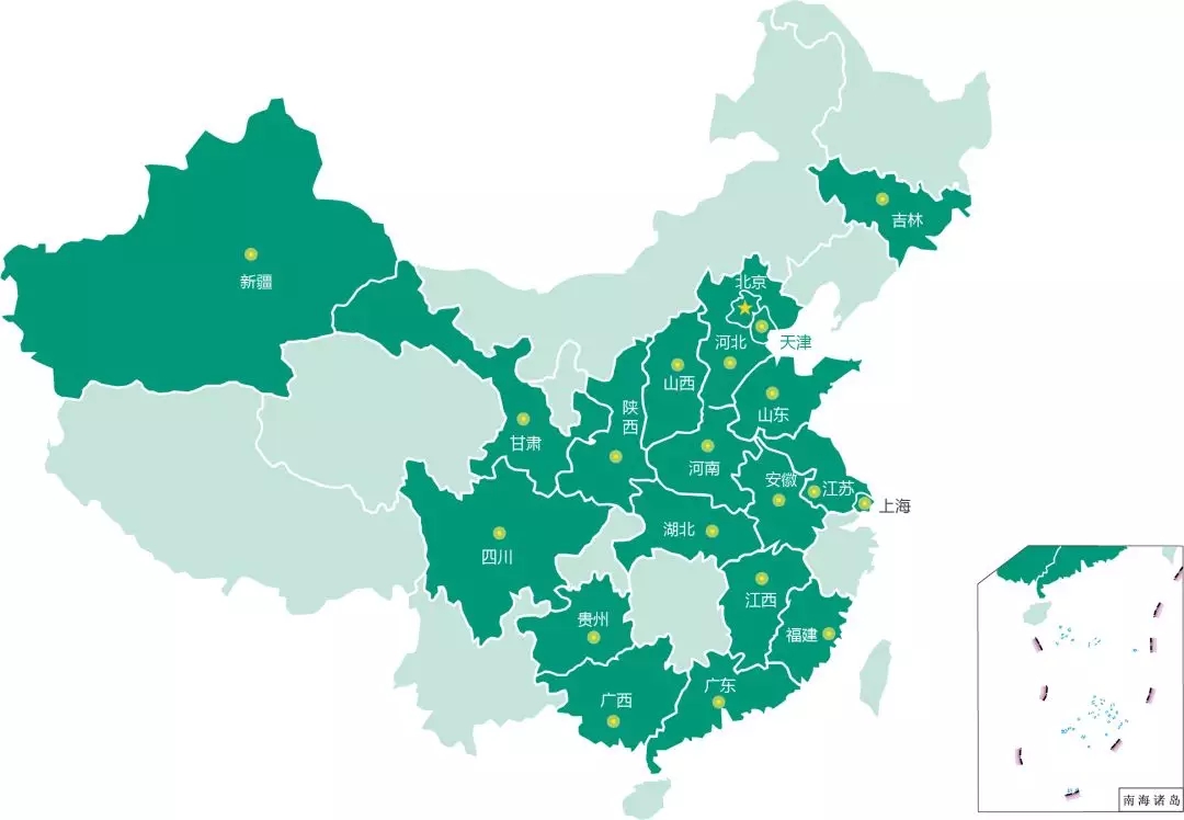 澳门信誉平台推荐网站