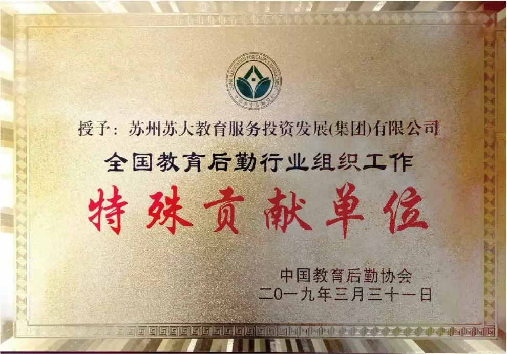 澳门信誉平台推荐网站