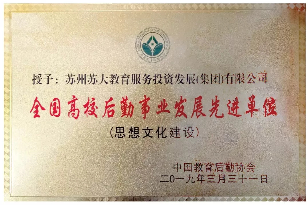 澳门信誉平台推荐网站