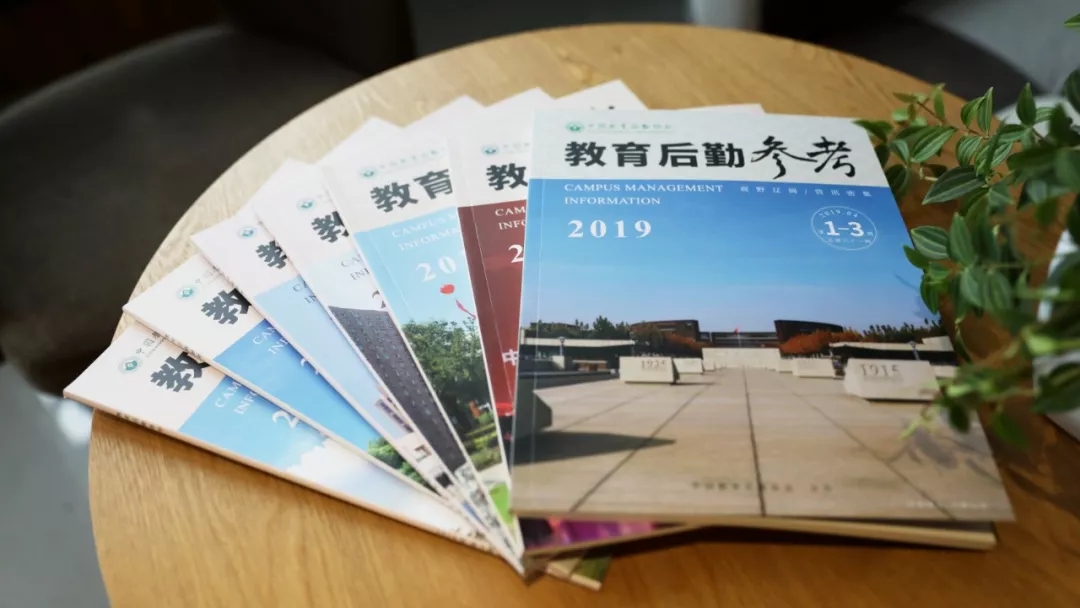 澳门信誉平台推荐网站