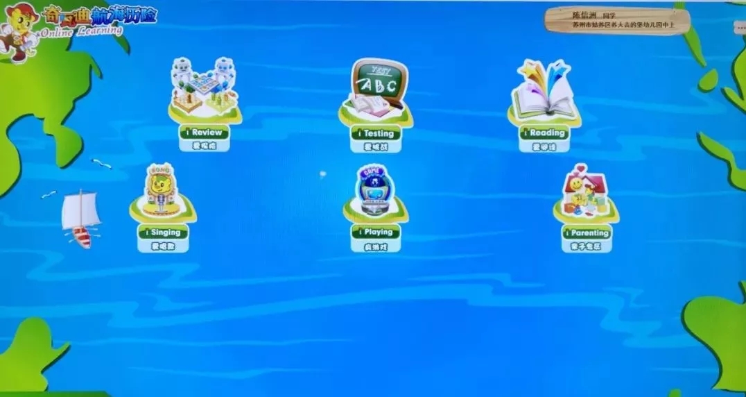 澳门信誉平台推荐网站