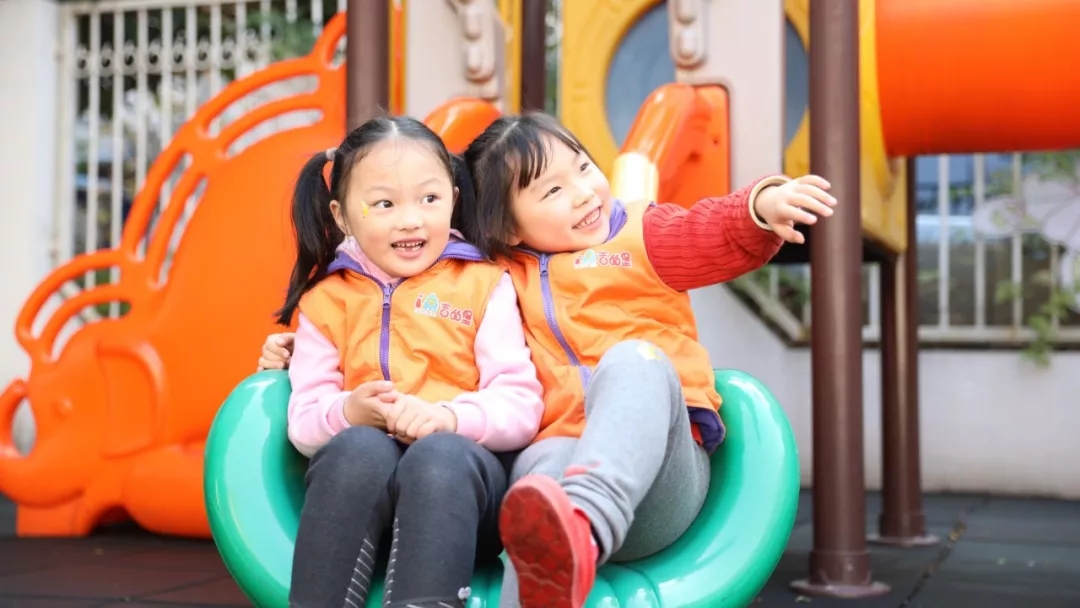 澳门信誉平台推荐网站