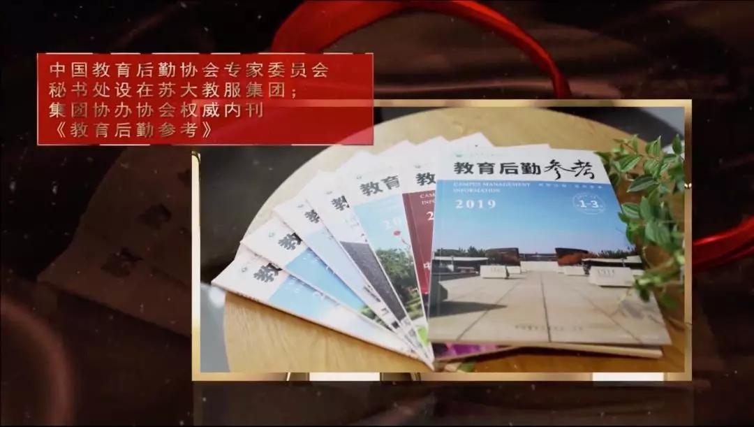 澳门信誉平台推荐网站