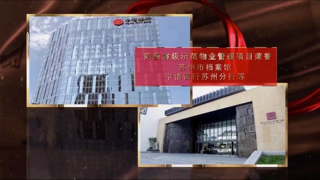 澳门信誉平台推荐网站