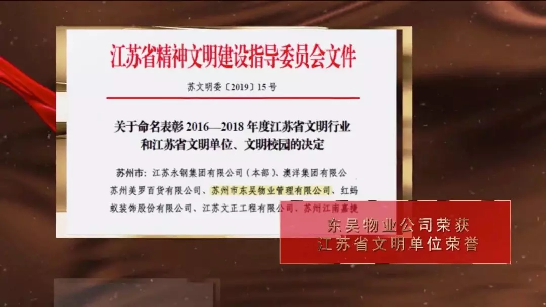 澳门信誉平台推荐网站