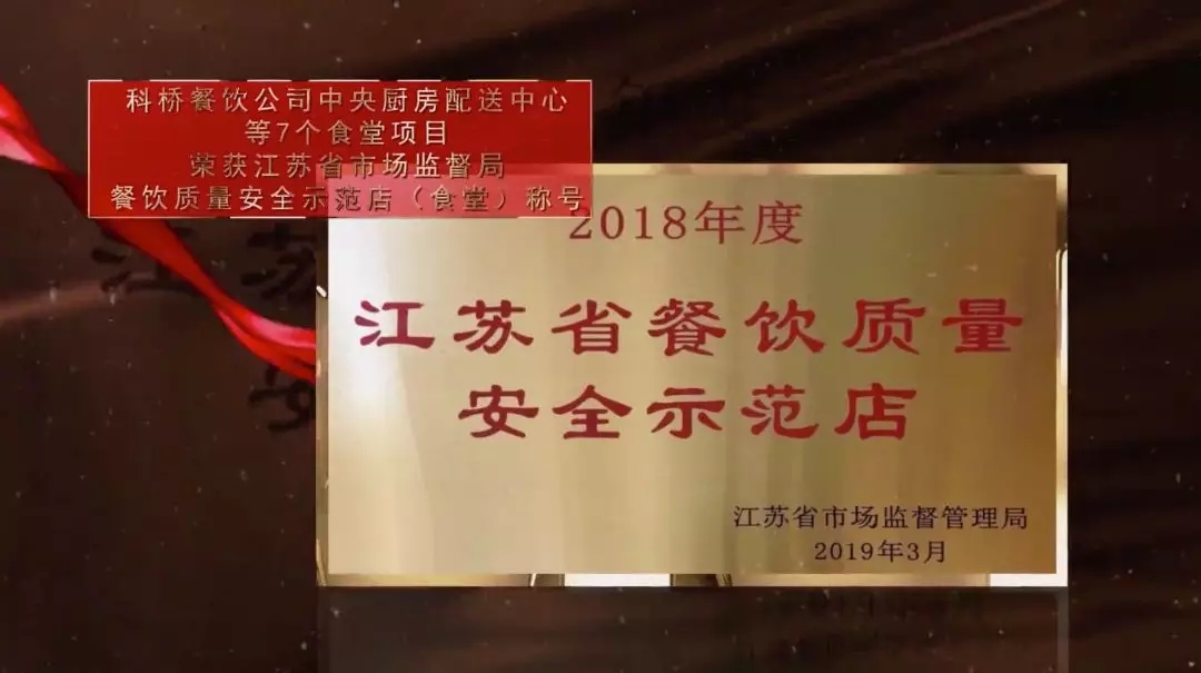 澳门信誉平台推荐网站