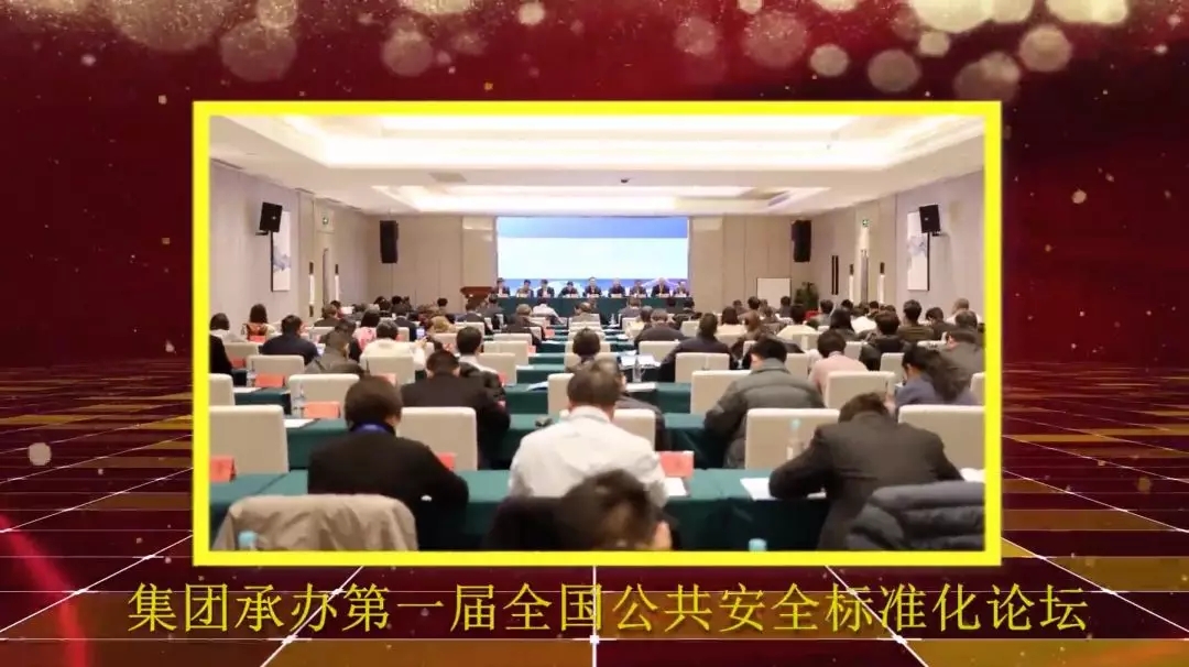 澳门信誉平台推荐网站