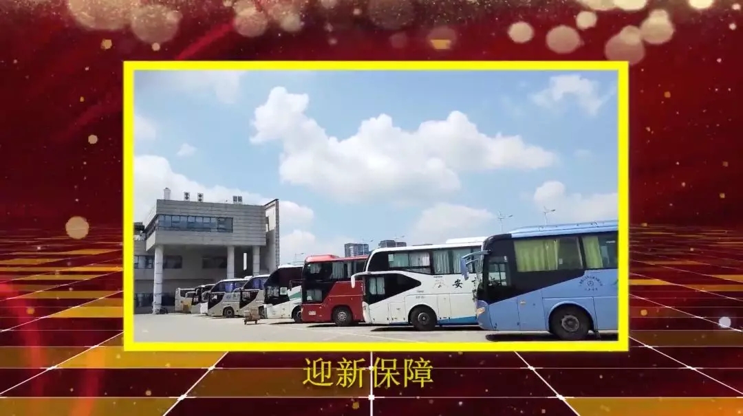 澳门信誉平台推荐网站