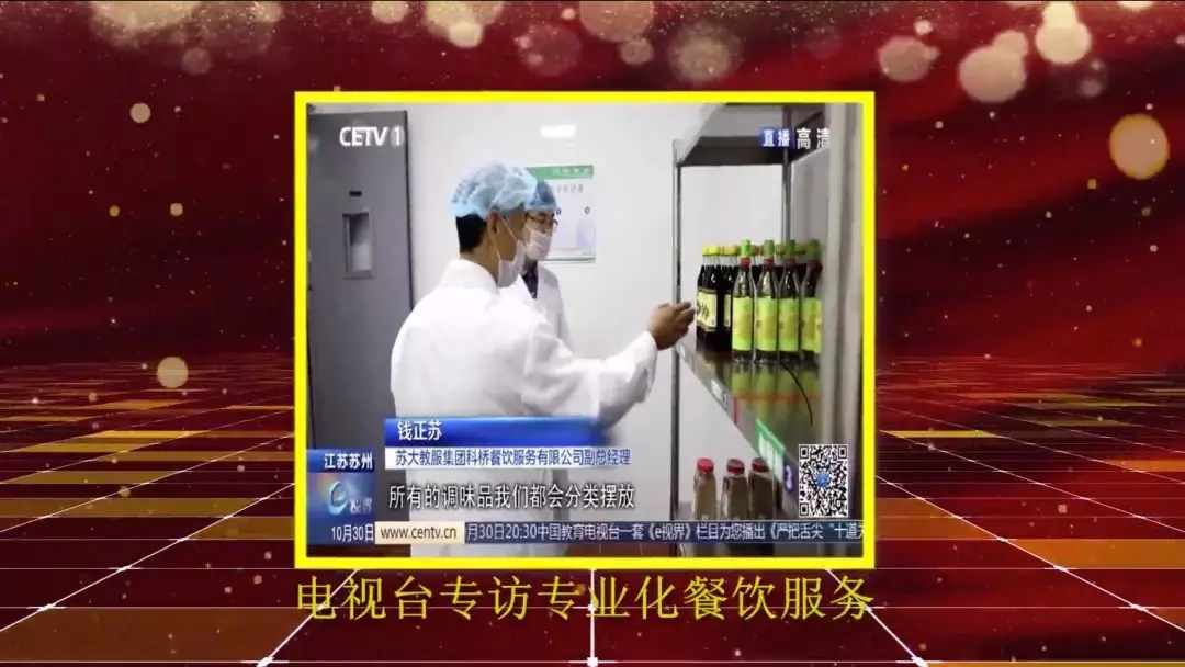 澳门信誉平台推荐网站