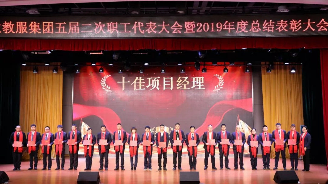 澳门信誉平台推荐网站