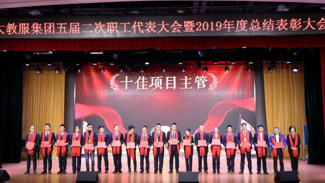 澳门信誉平台推荐网站