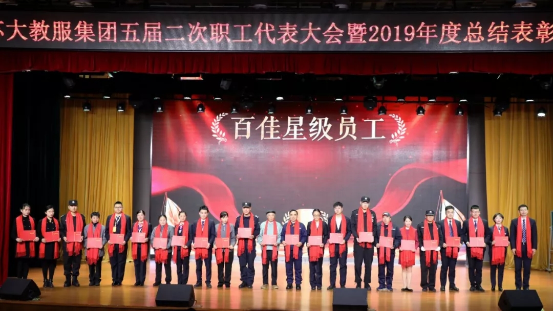 澳门信誉平台推荐网站