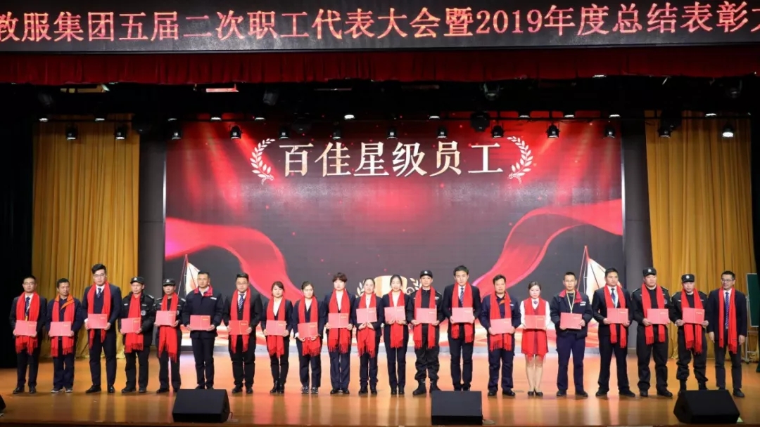 澳门信誉平台推荐网站