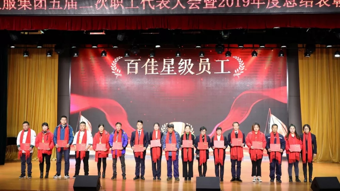 澳门信誉平台推荐网站