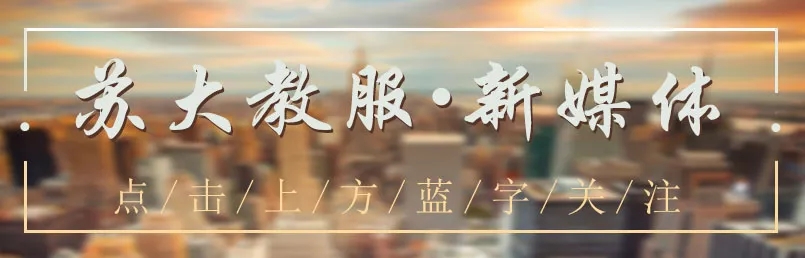 澳门信誉平台推荐网站