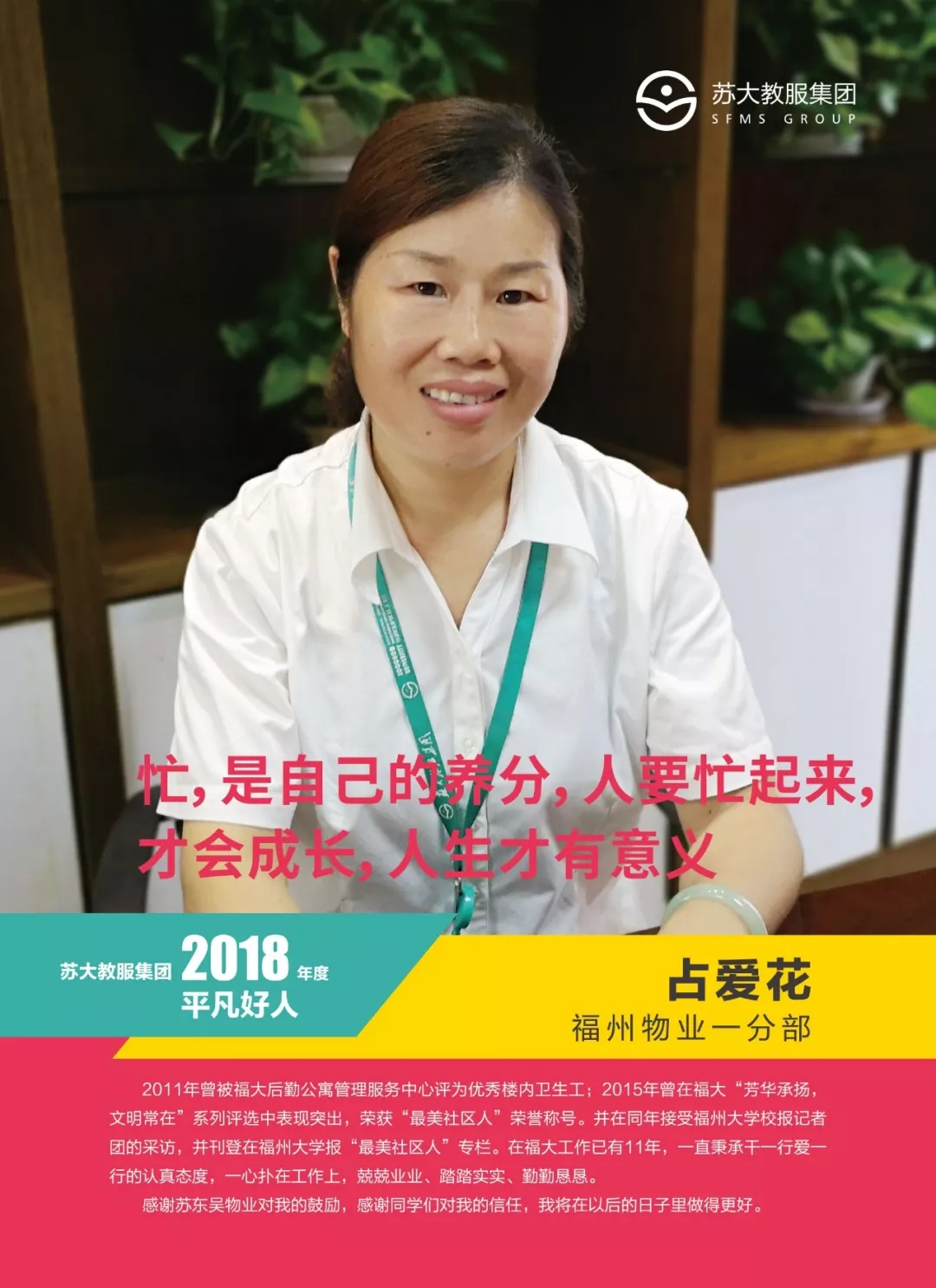 640.webp 澳门信誉平台推荐网站