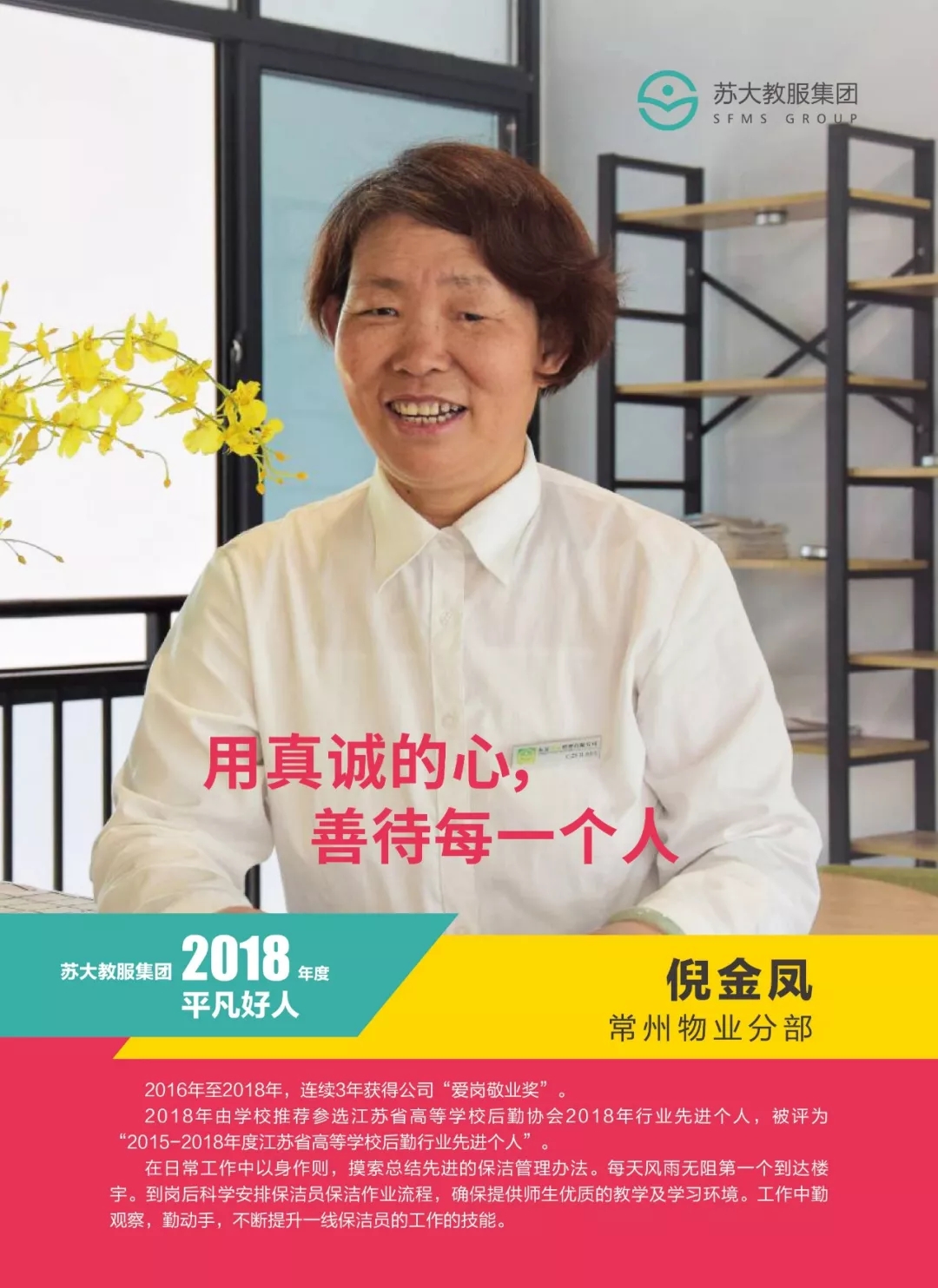 640.webp (2) 澳门信誉平台推荐网站