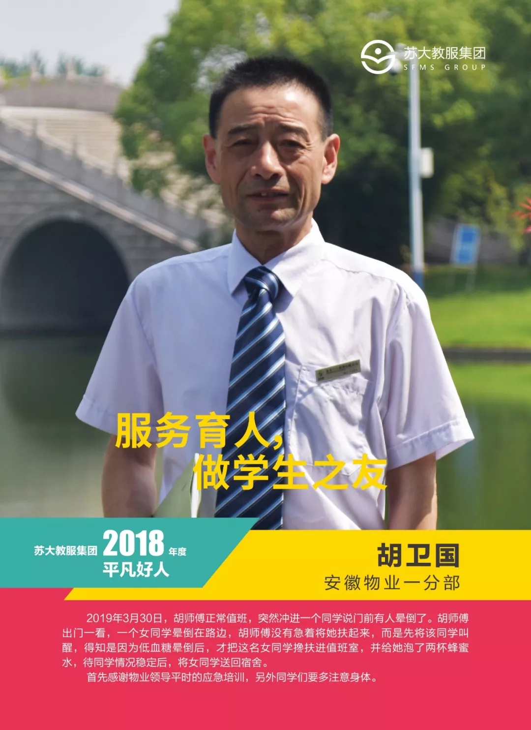 640.webp (3) 澳门信誉平台推荐网站