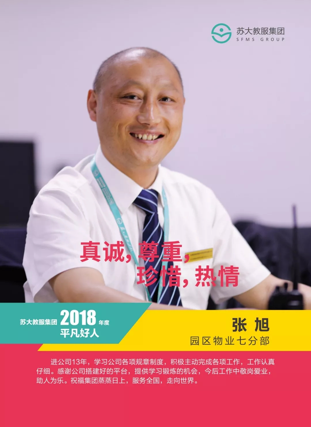 640.webp (4) 澳门信誉平台推荐网站