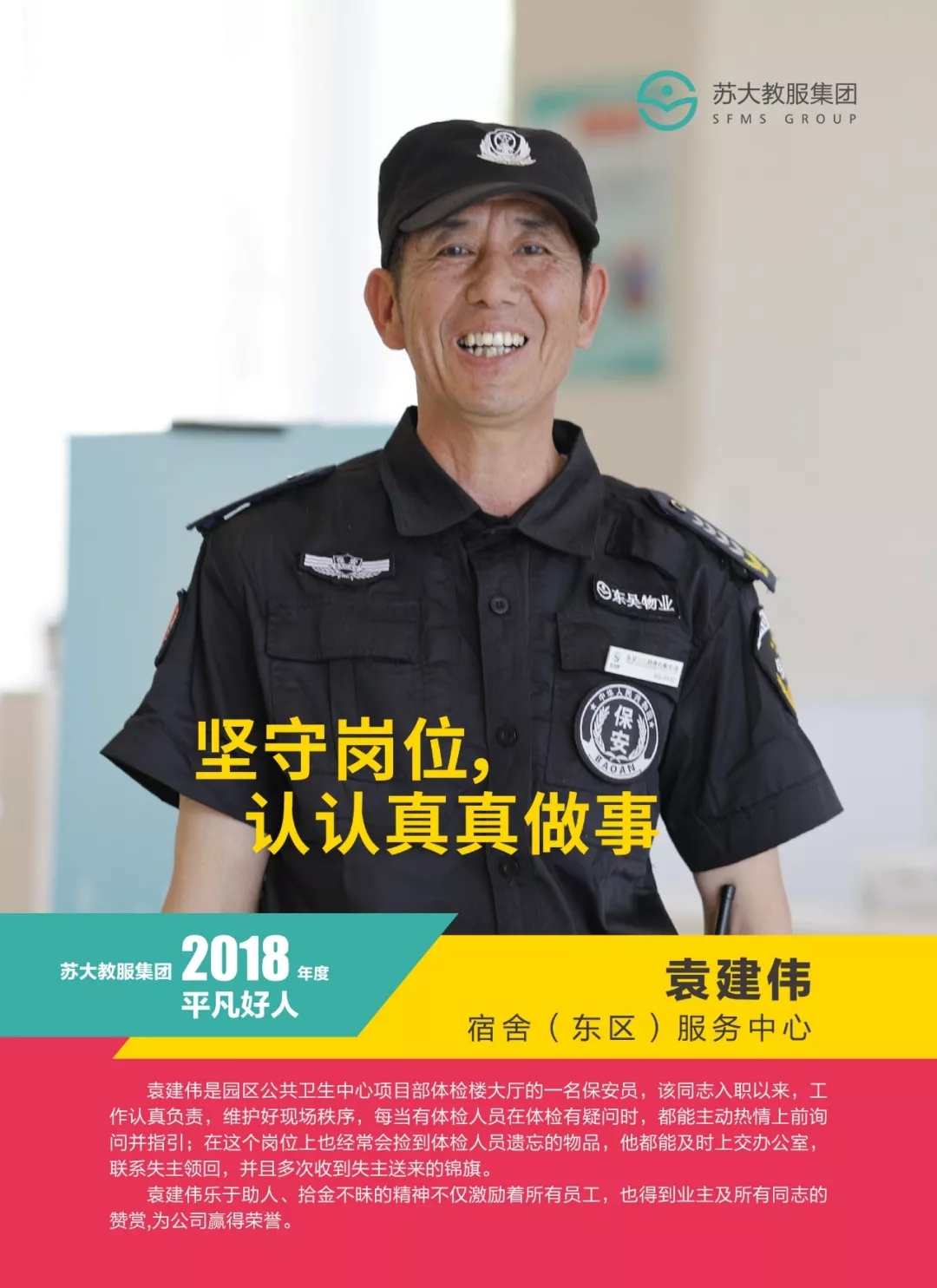 640.webp (5) 澳门信誉平台推荐网站