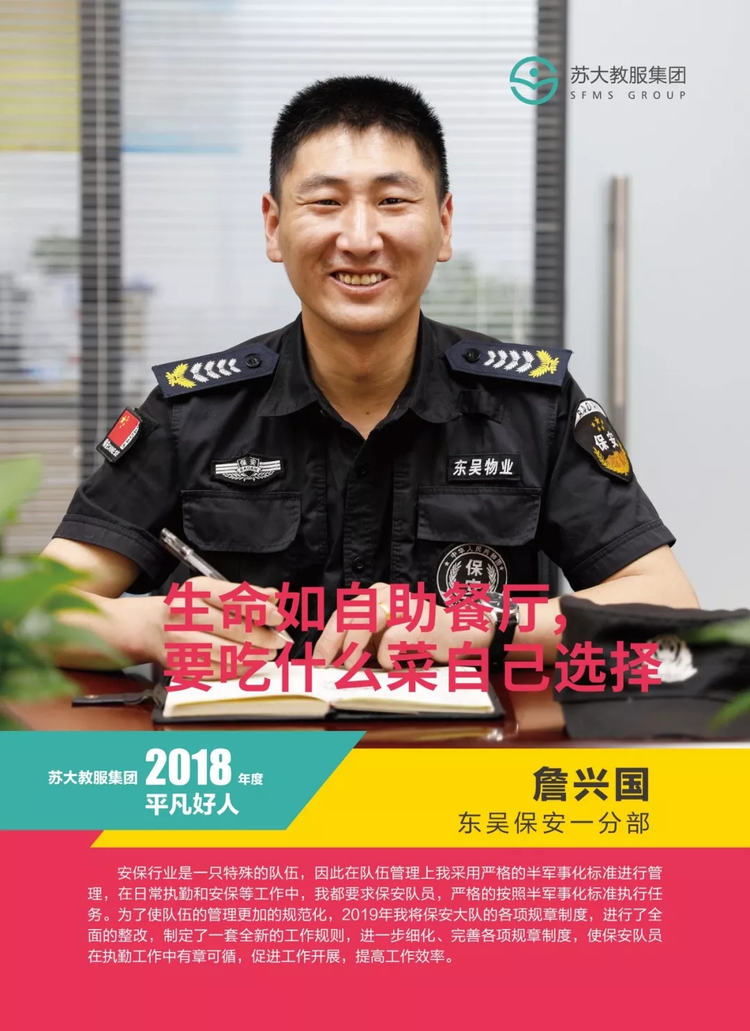 640.webp (6) 澳门信誉平台推荐网站