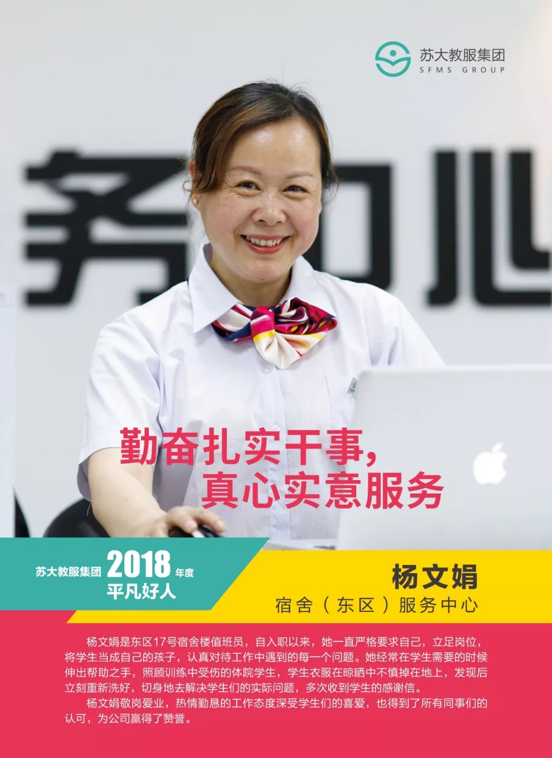 640.webp (7) 澳门信誉平台推荐网站