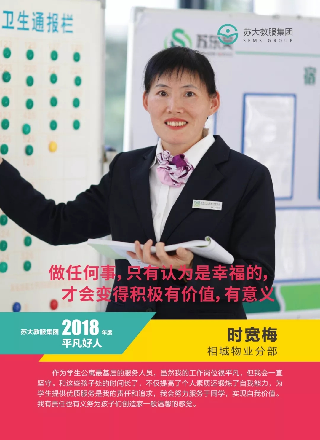 640.webp (8) 澳门信誉平台推荐网站