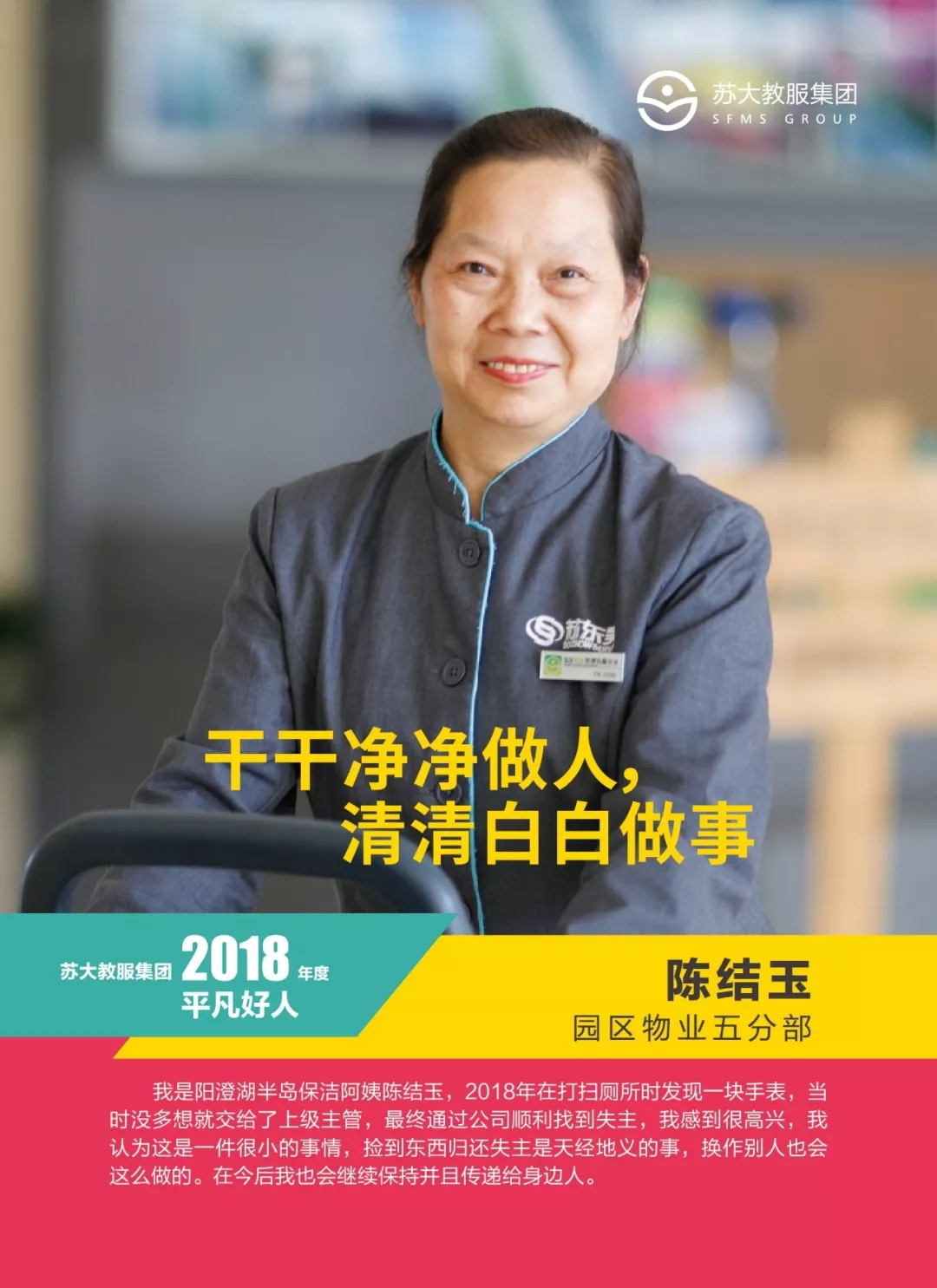 640.webp (9) 澳门信誉平台推荐网站