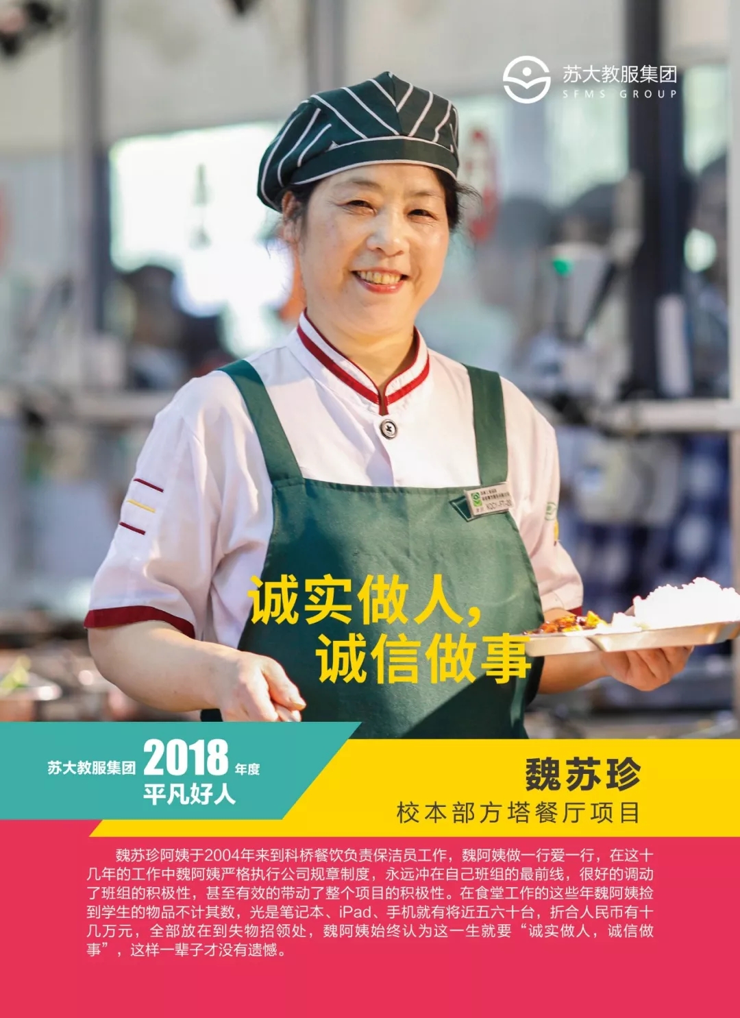 640.webp (10) 澳门信誉平台推荐网站