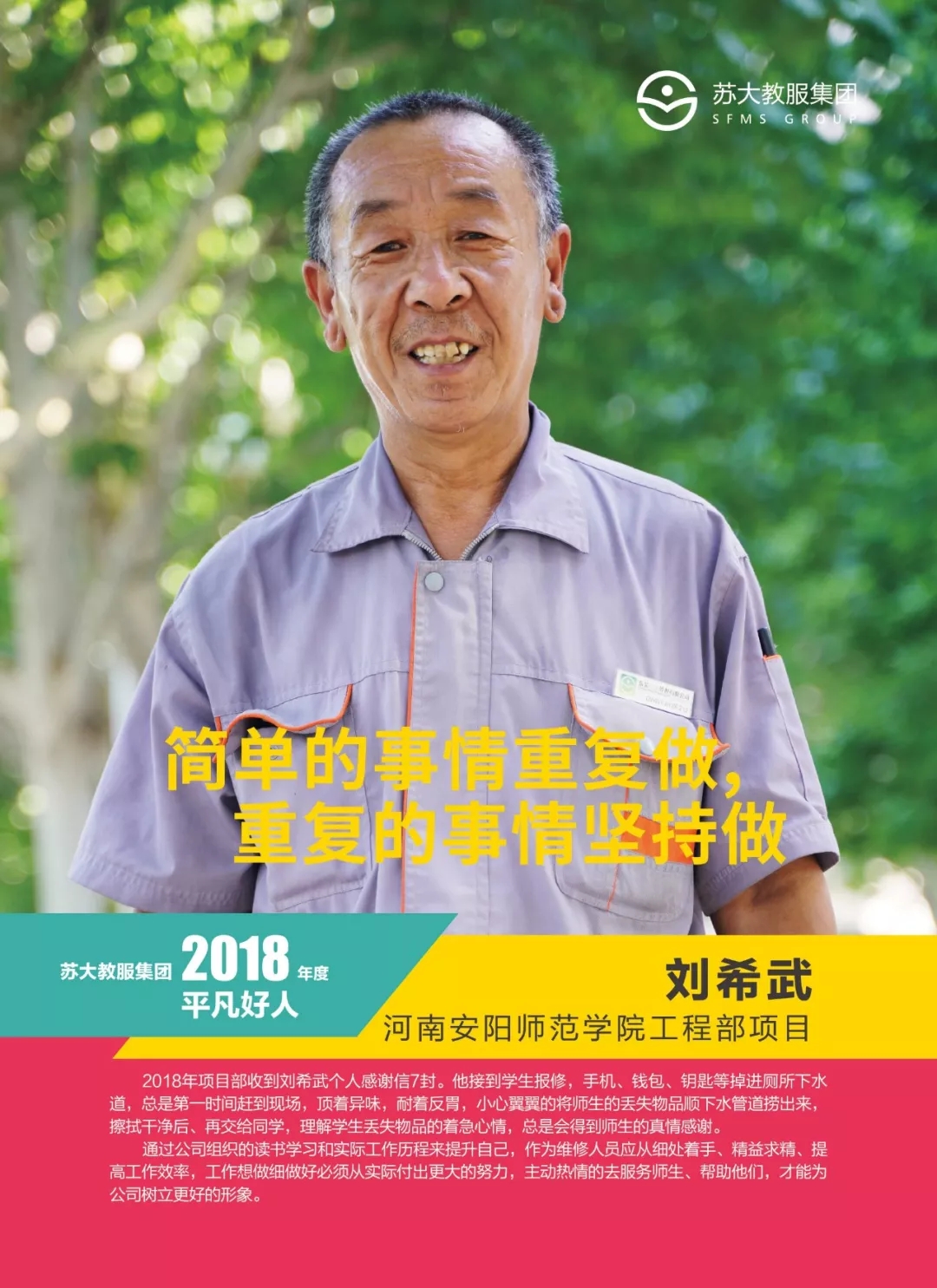 640.webp (11) 澳门信誉平台推荐网站