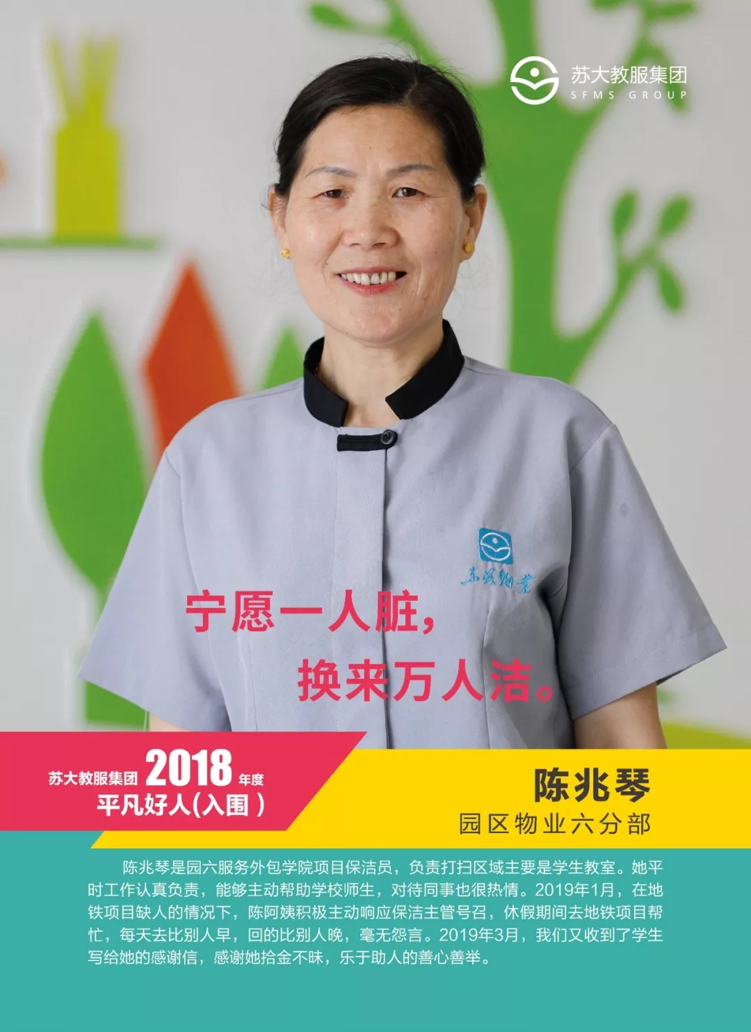 640.webp (13) 澳门信誉平台推荐网站