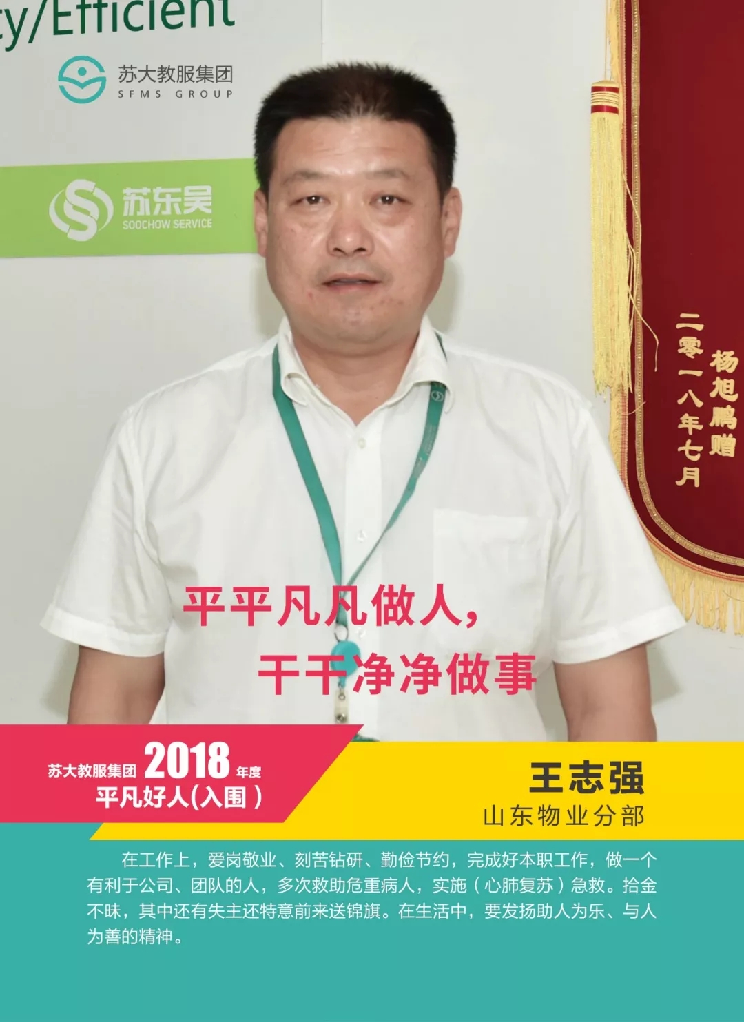 640.webp (14) 澳门信誉平台推荐网站