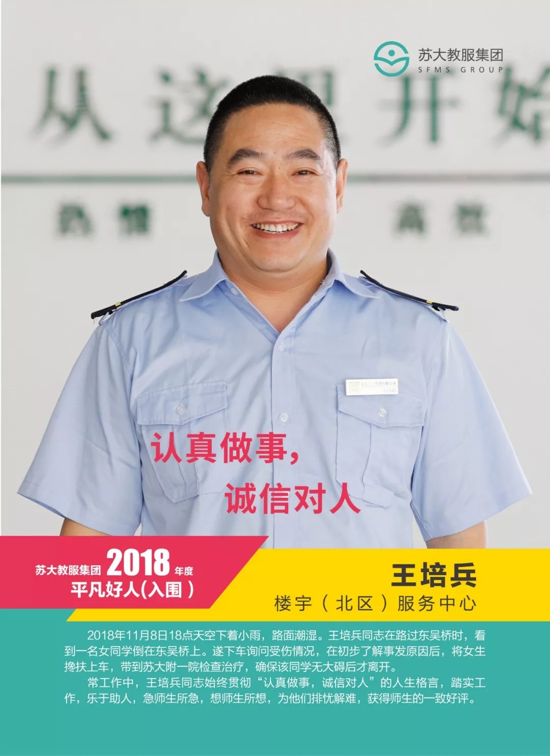 640.webp (16) 澳门信誉平台推荐网站