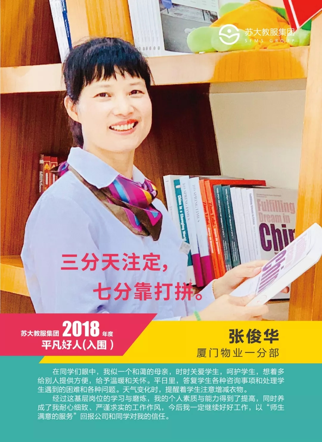 640.webp (18) 澳门信誉平台推荐网站