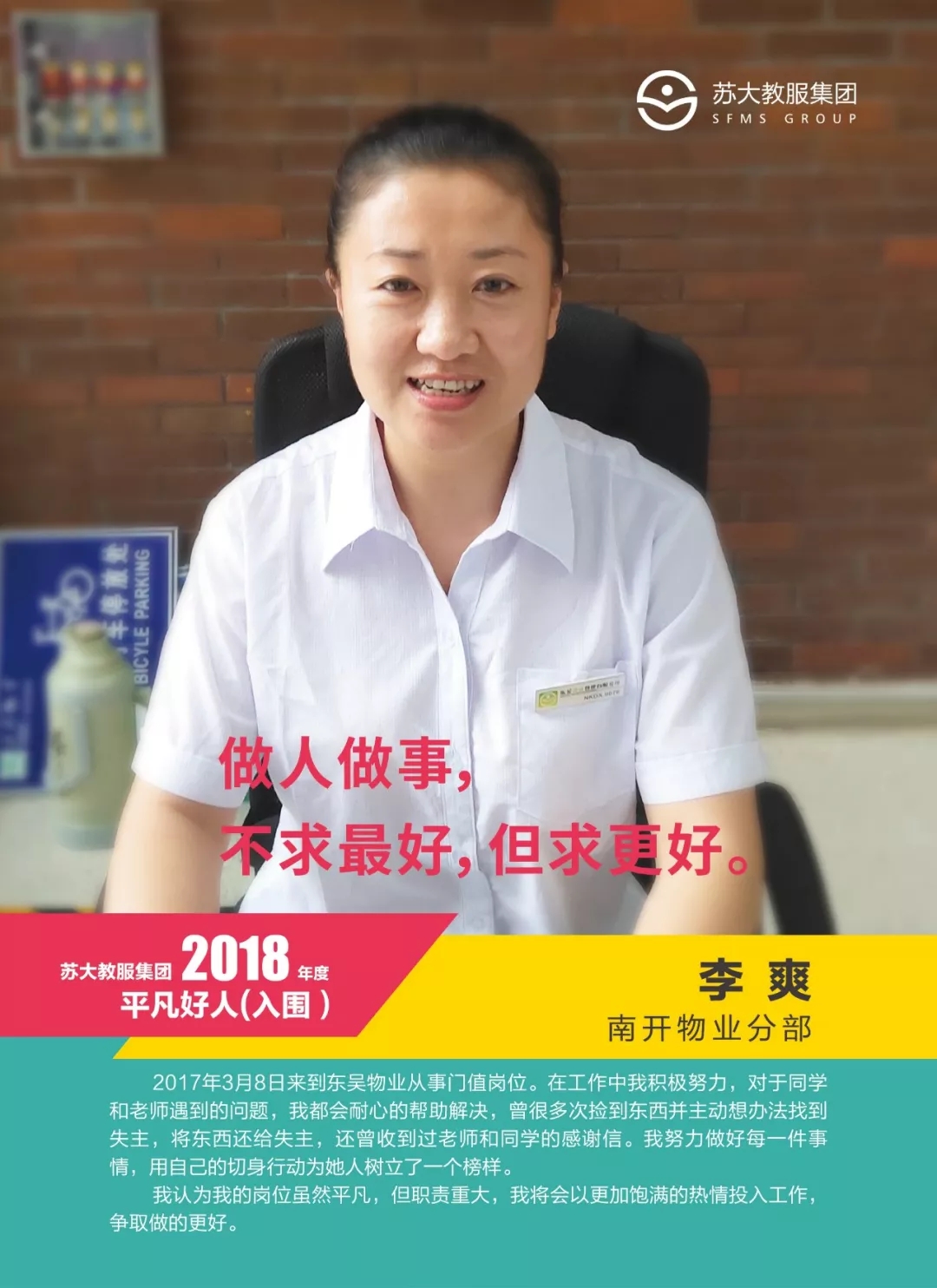 640.webp (19) 澳门信誉平台推荐网站