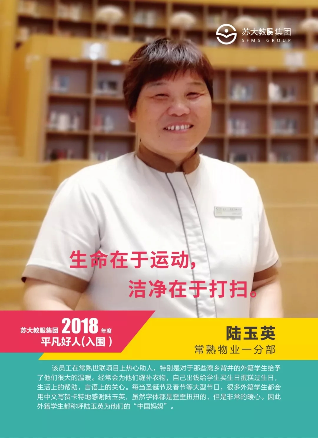 640.webp (20) 澳门信誉平台推荐网站