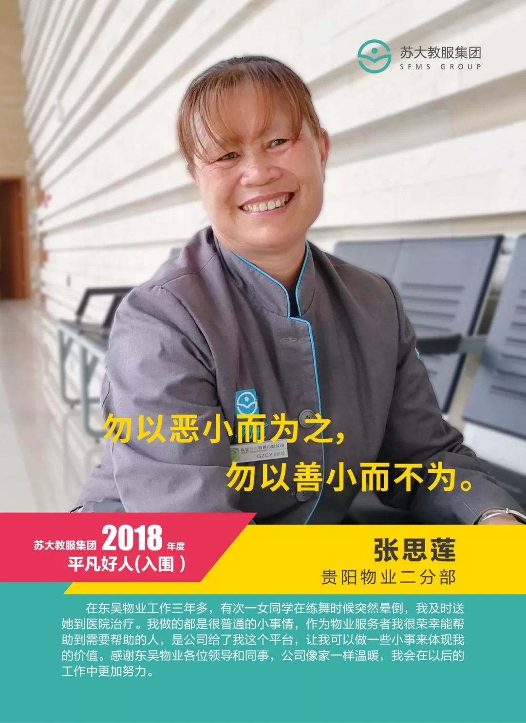 640.webp (21) 澳门信誉平台推荐网站