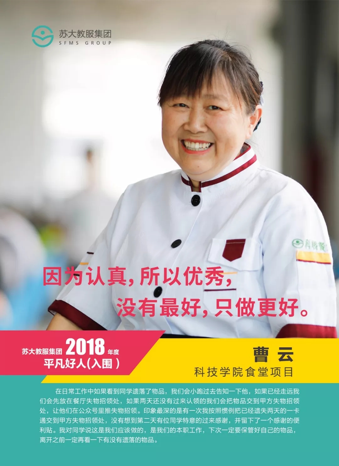 640.webp (22) 澳门信誉平台推荐网站