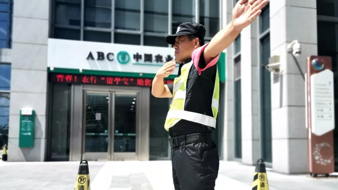 640.webp (6) 澳门信誉平台推荐网站