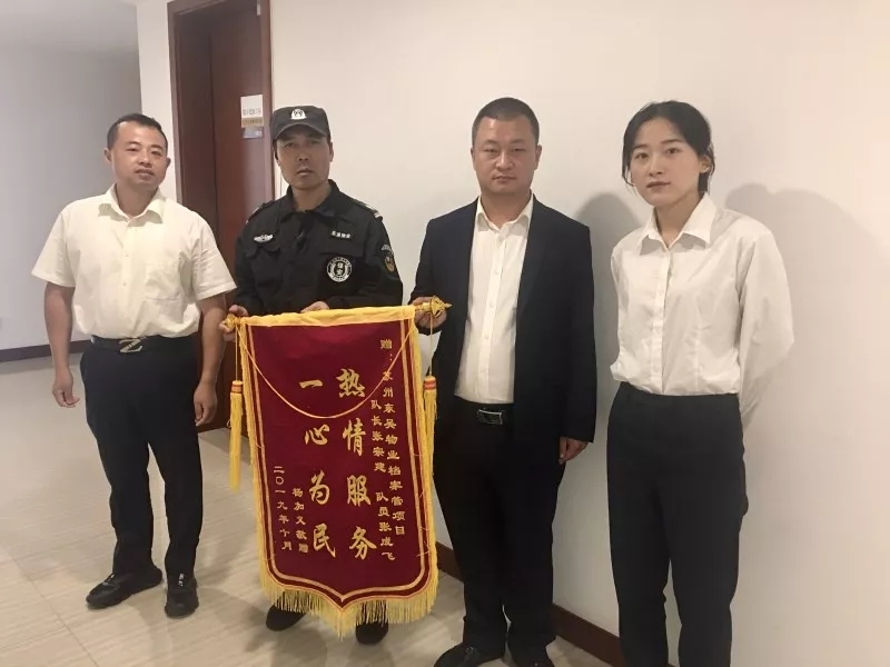 640.webp (1) 澳门信誉平台推荐网站