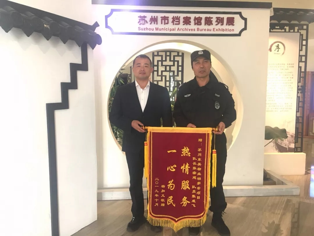 640.webp (2) 澳门信誉平台推荐网站